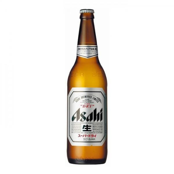 Beer Bottle - Asahi